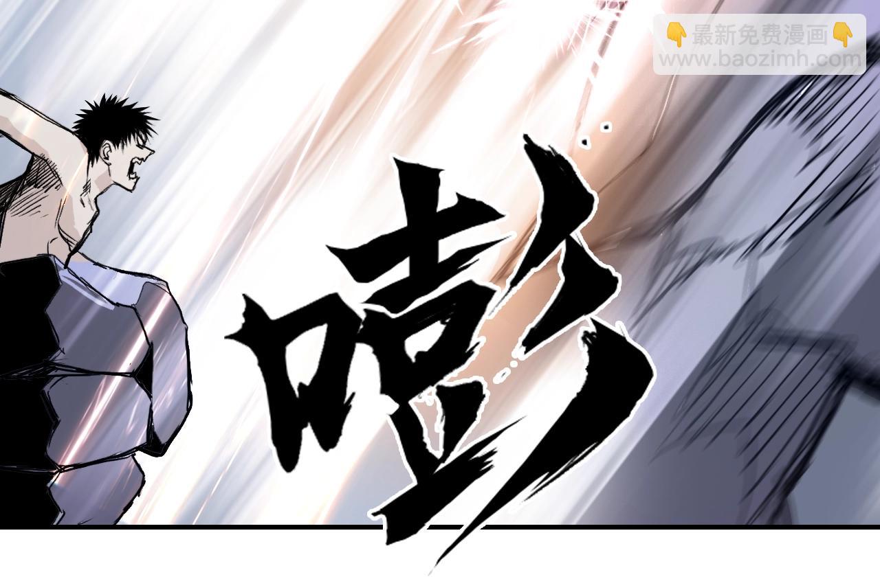 第306话 绝处逢生？？66