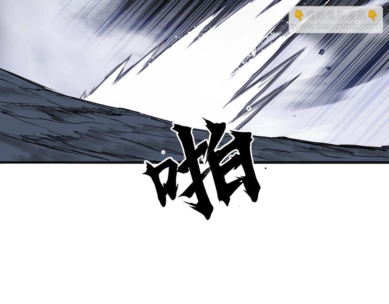第306话 绝处逢生？？7