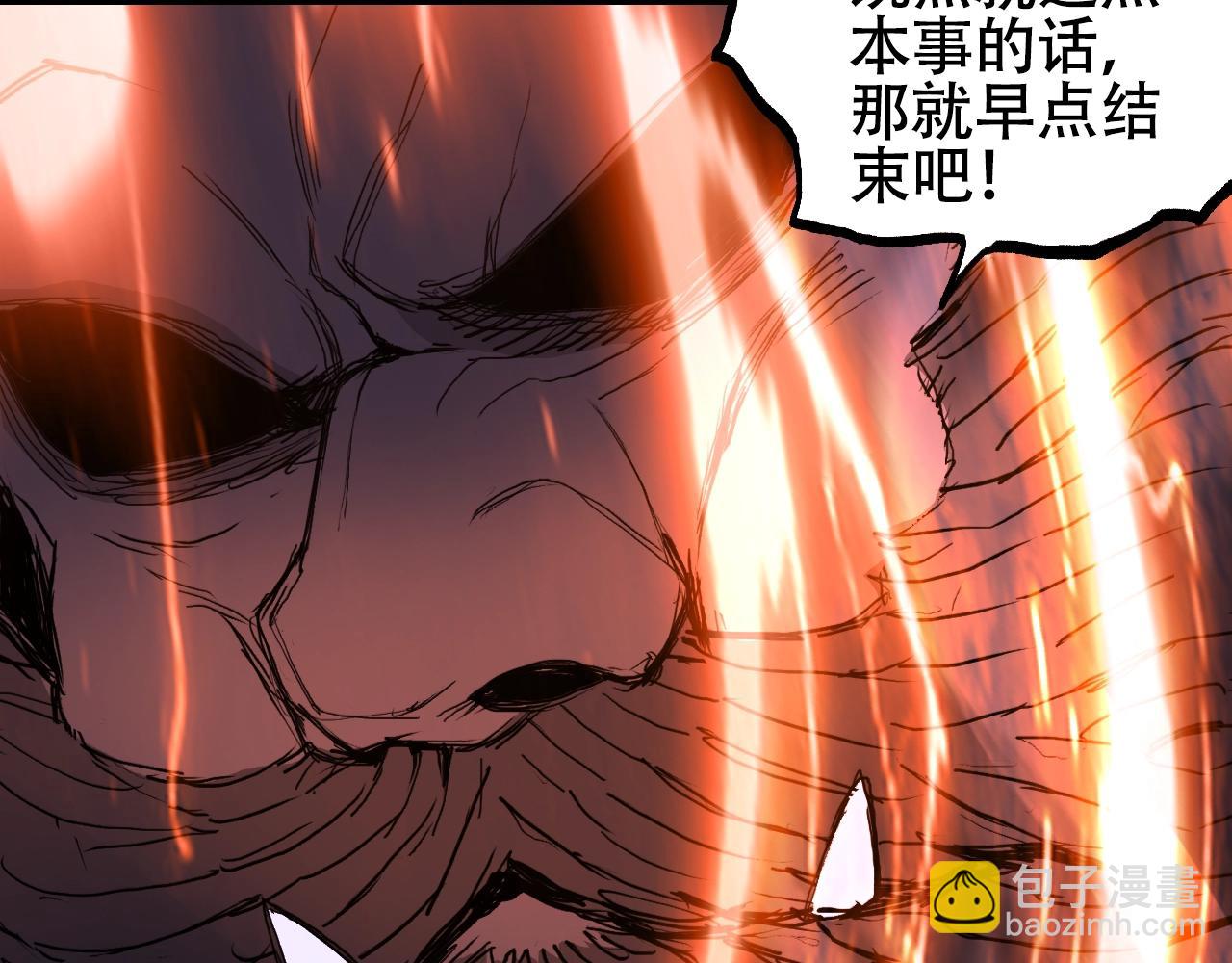 第306话 绝处逢生？？70