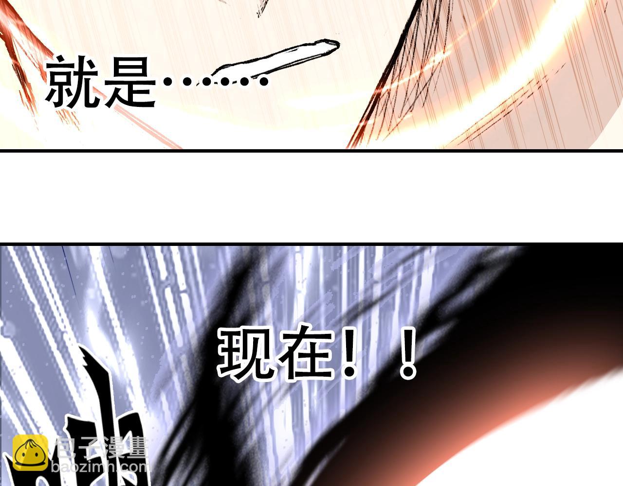 第306话 绝处逢生？？75