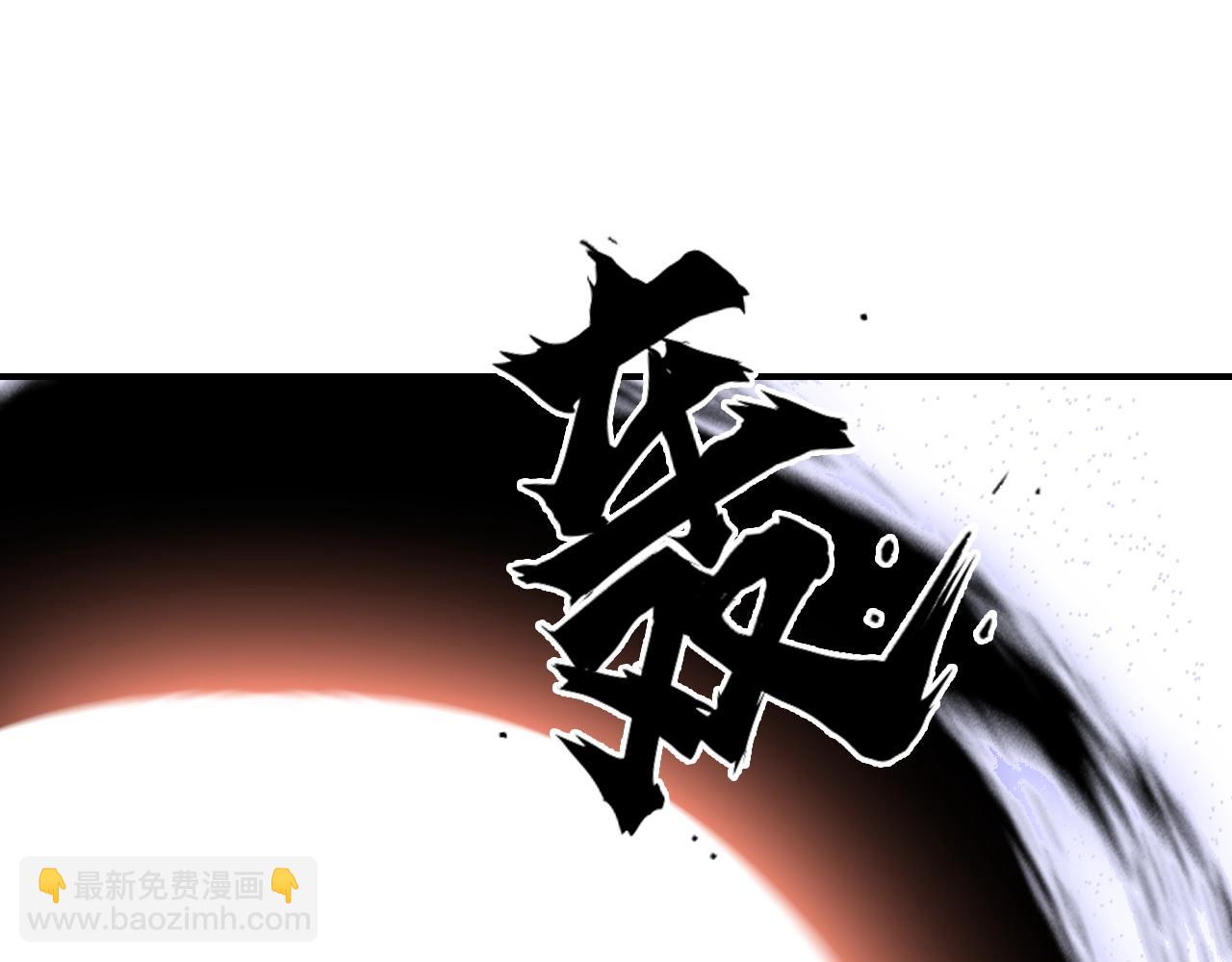 第306话 绝处逢生？？79