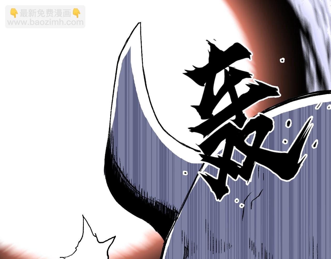第306话 绝处逢生？？80