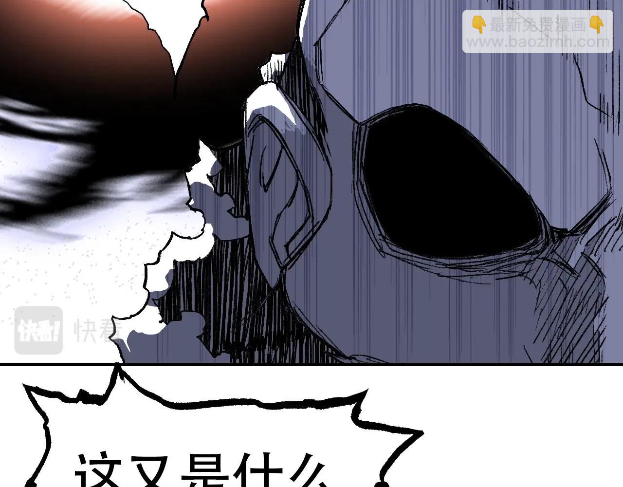 第306话 绝处逢生？？81