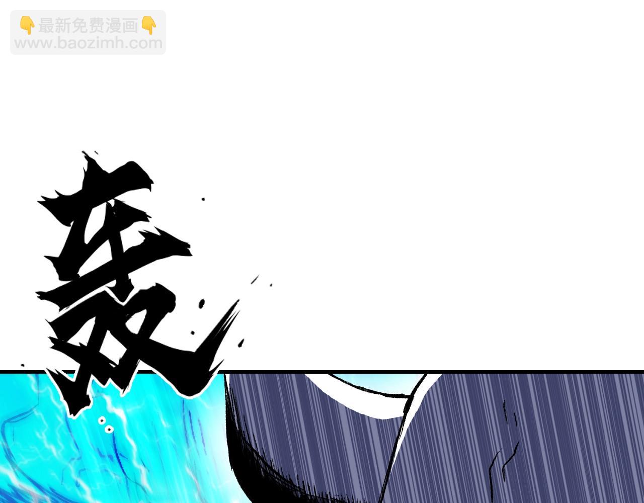 第306话 绝处逢生？？86