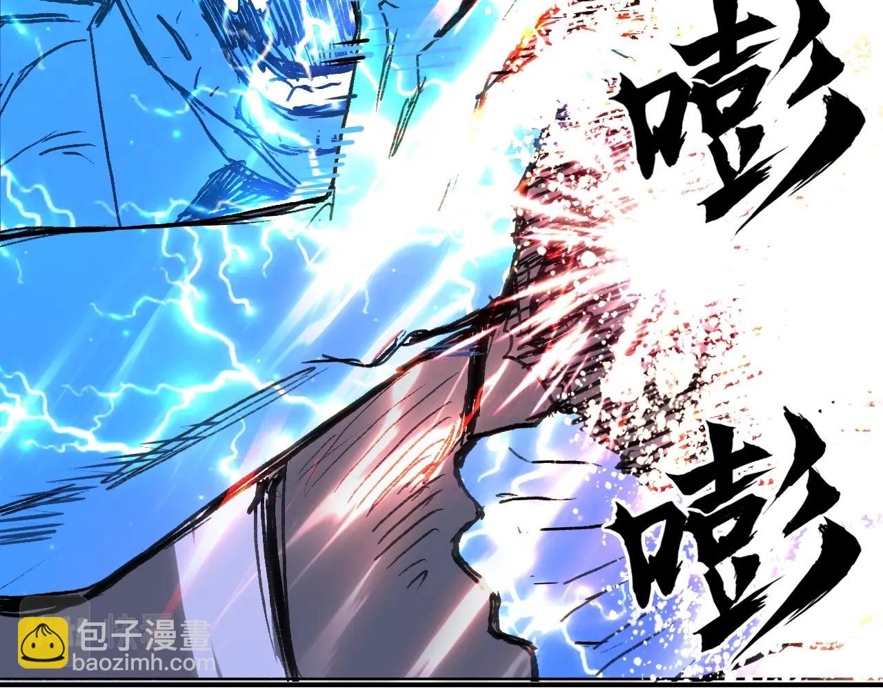 第306话 绝处逢生？？89