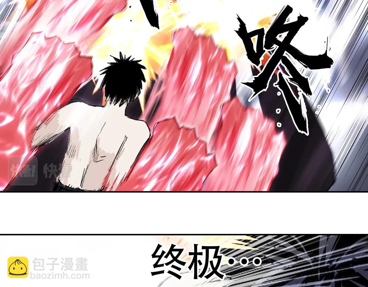 第306话 绝处逢生？？9