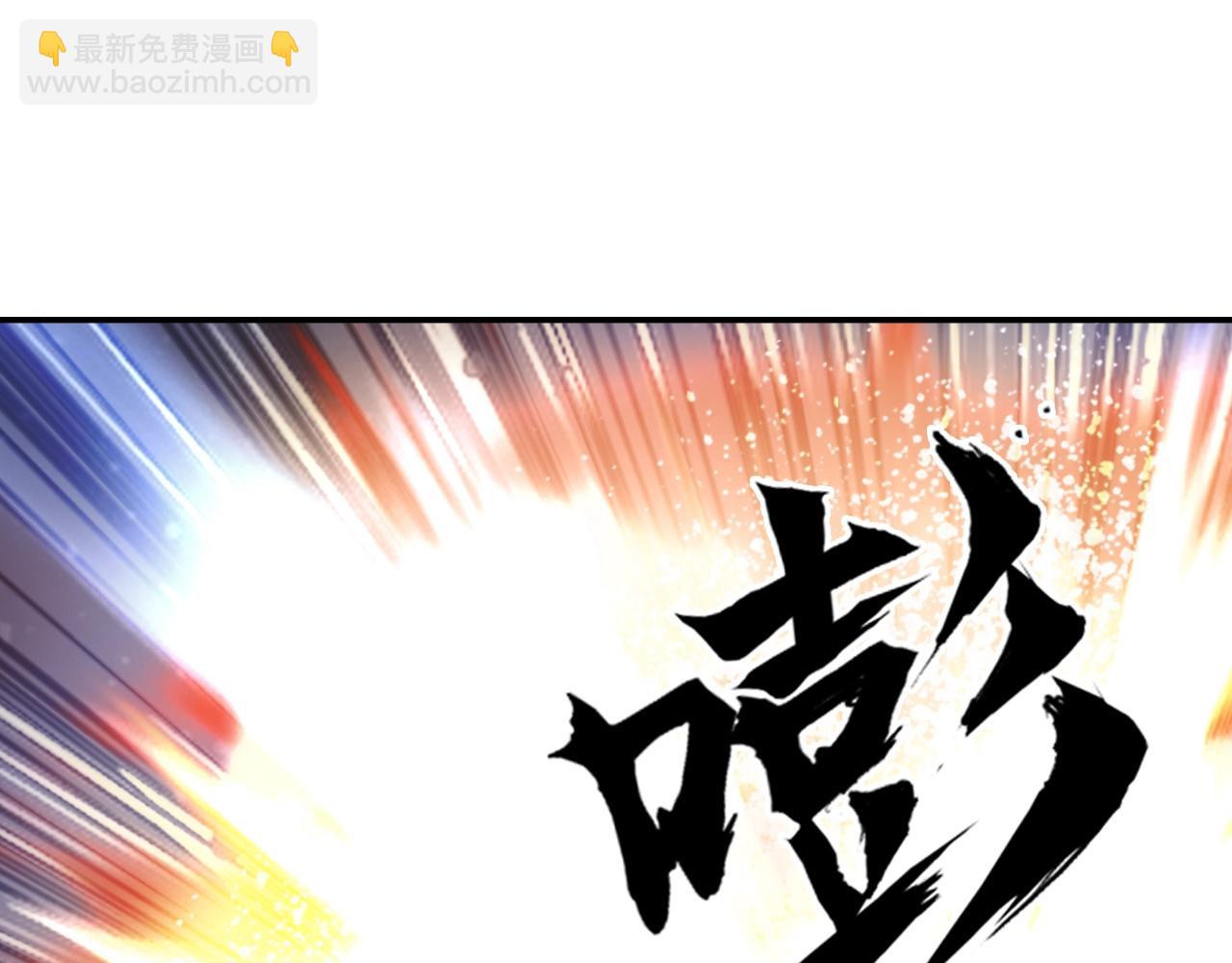 第306话 绝处逢生？？90