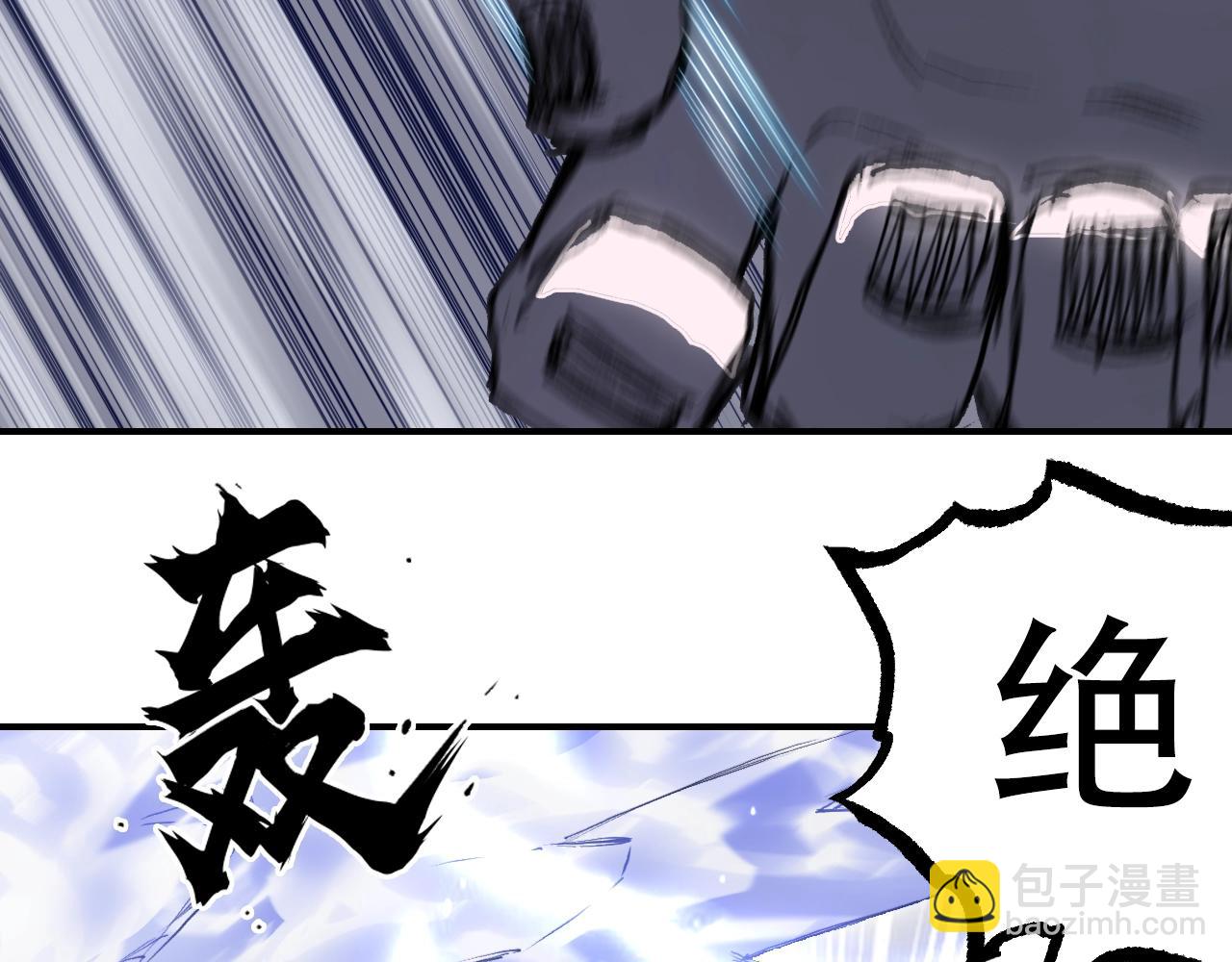 第306话 绝处逢生？？94