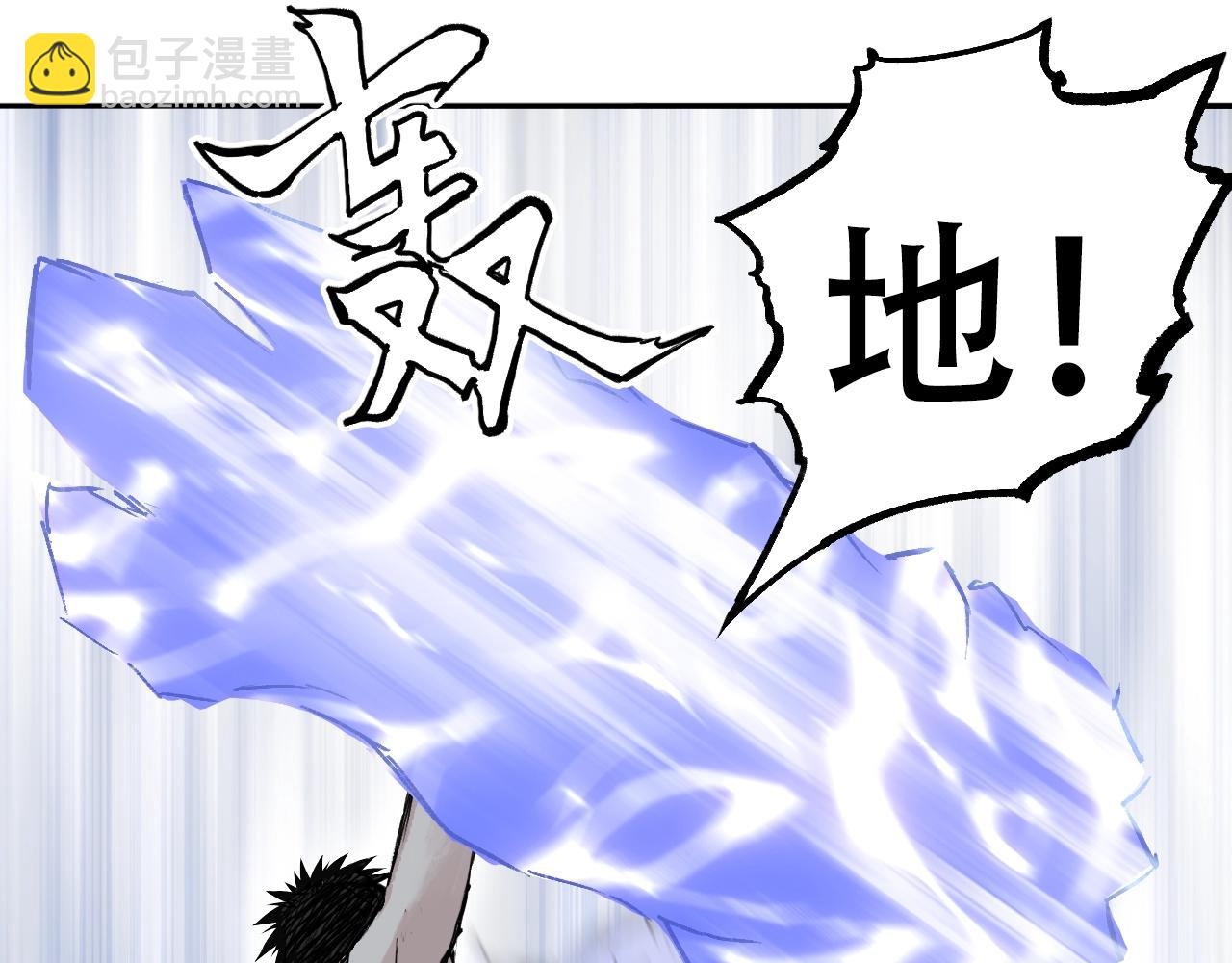 第306话 绝处逢生？？97