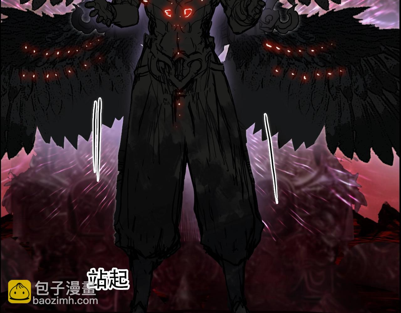第316话 迎战善生天105