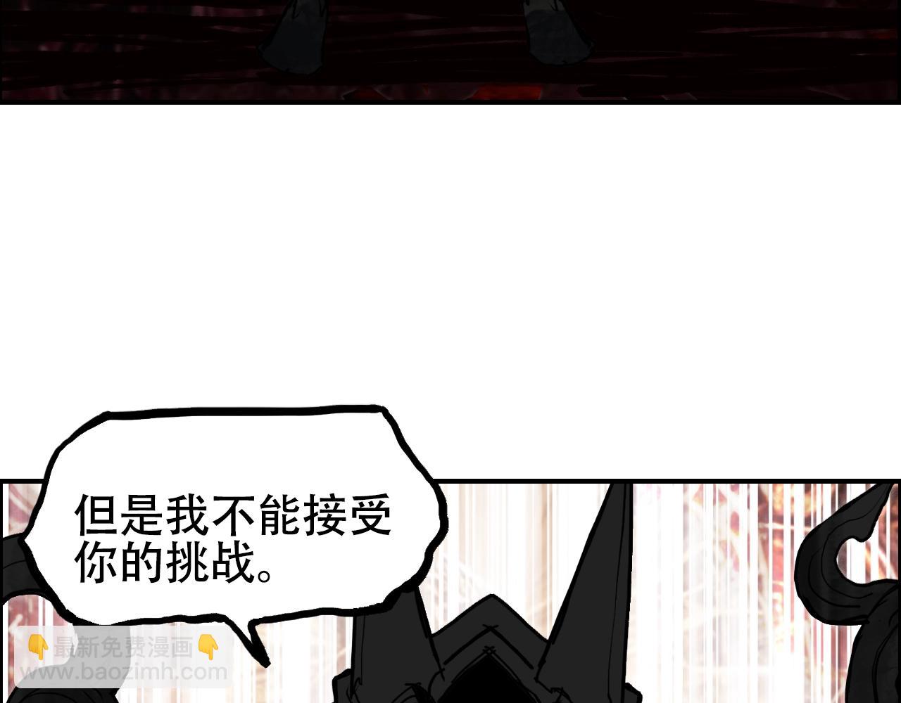 第316话 迎战善生天106