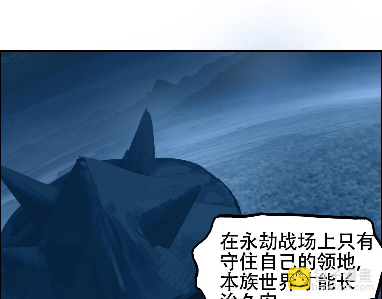 第316话 迎战善生天11