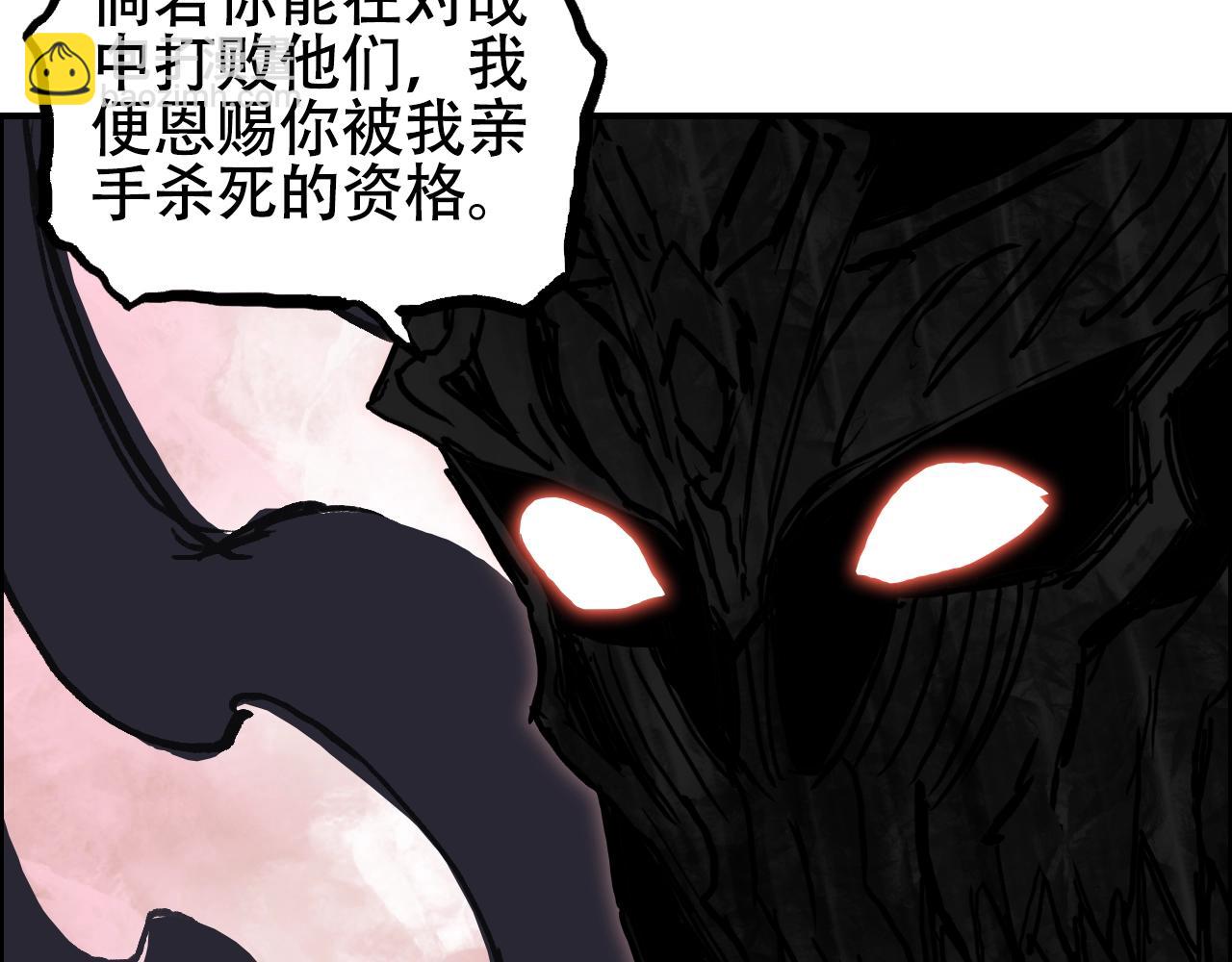 第316话 迎战善生天115