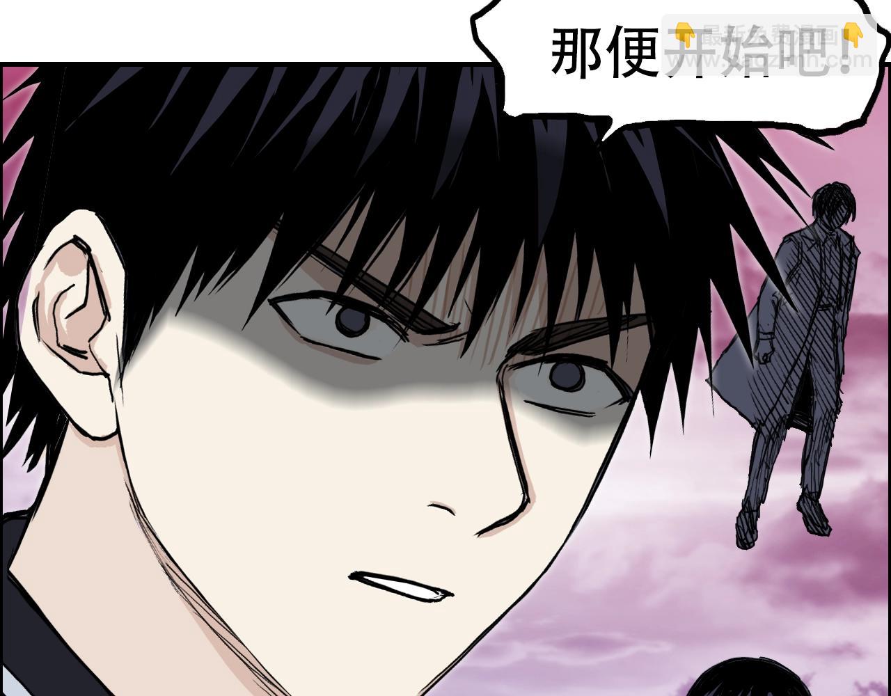 第316话 迎战善生天117