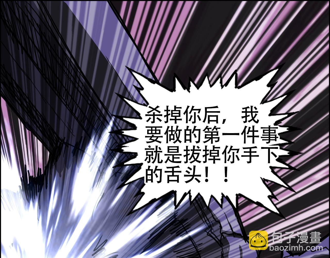 第316话 迎战善生天127