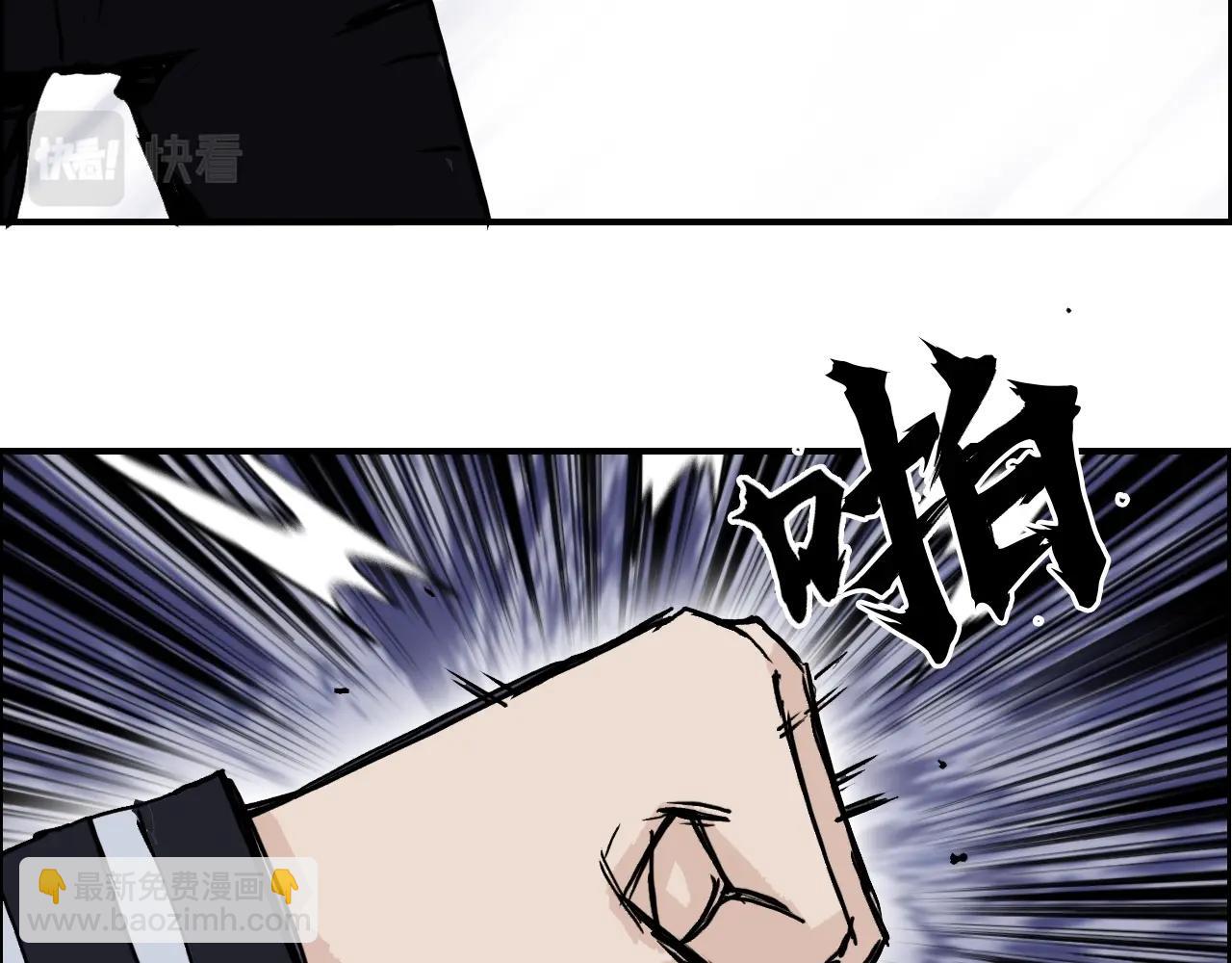 第316话 迎战善生天137