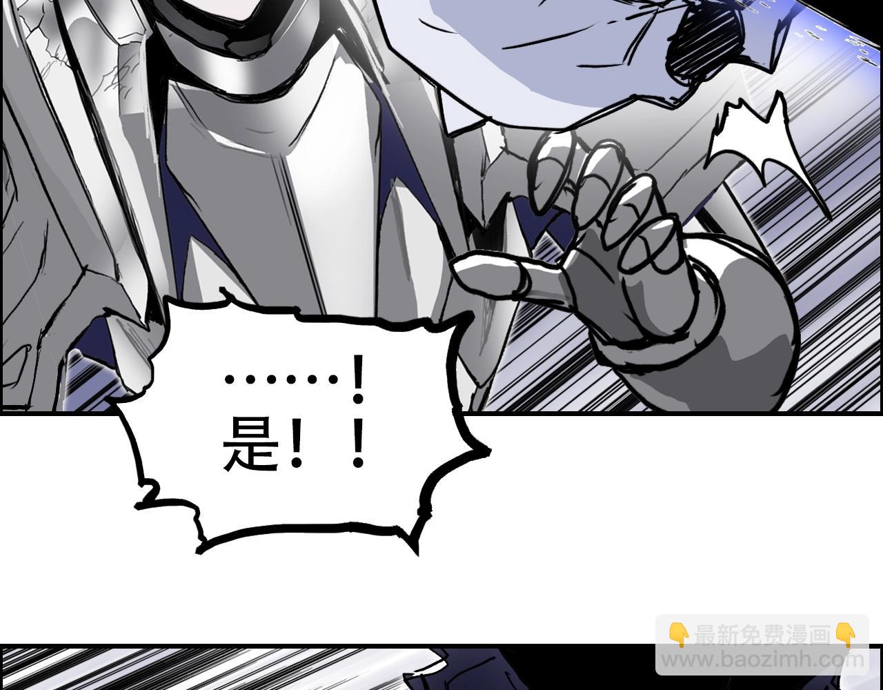 第316话 迎战善生天140