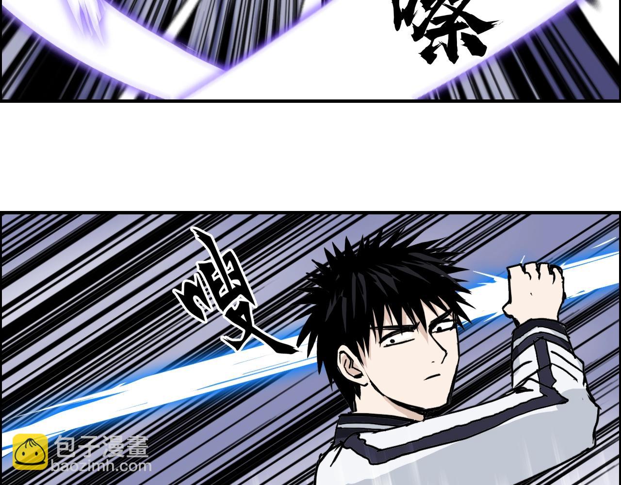 第316话 迎战善生天145