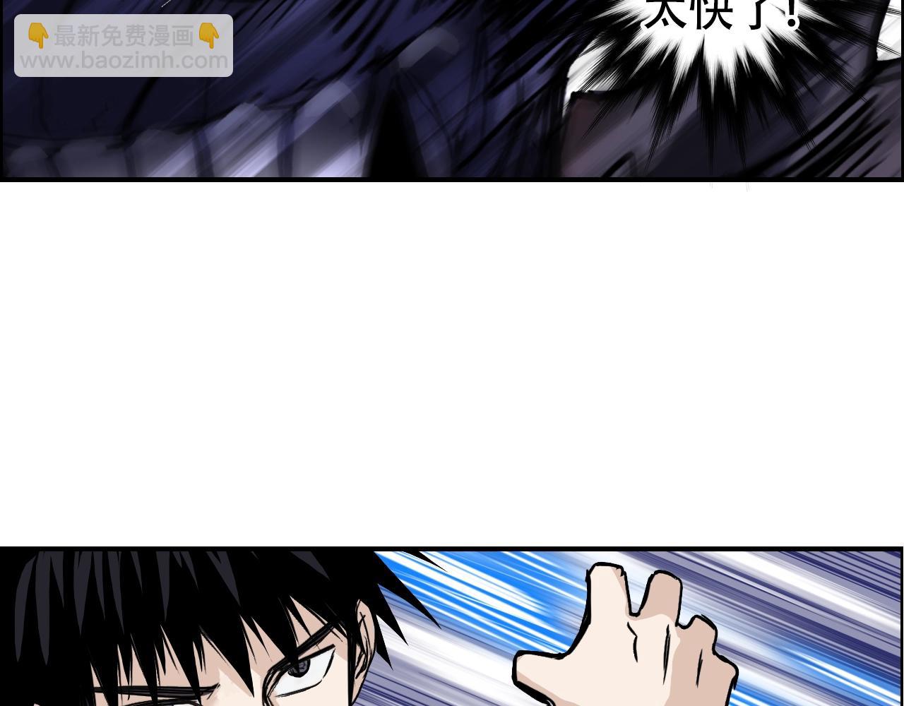 第316话 迎战善生天148