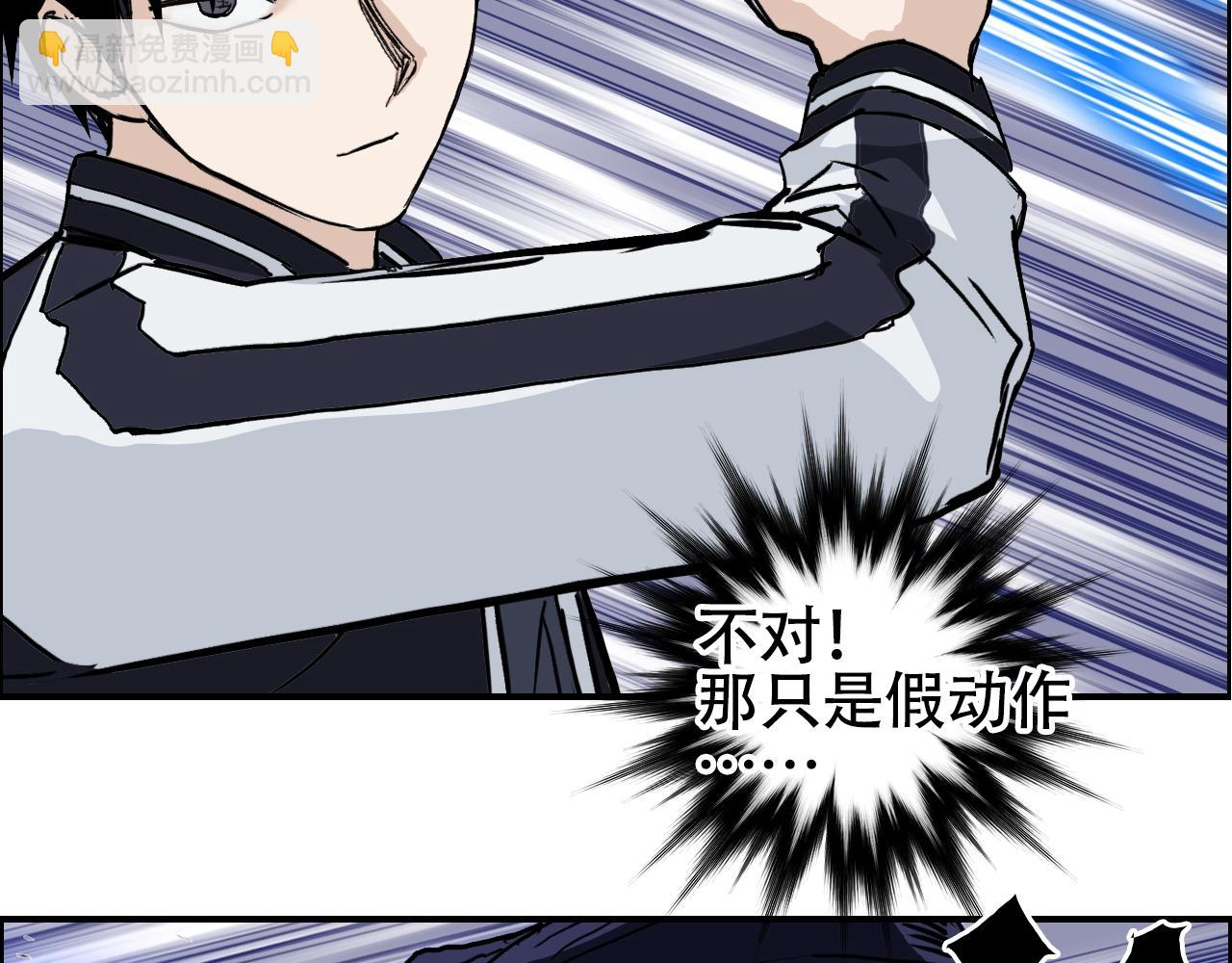 第316话 迎战善生天149