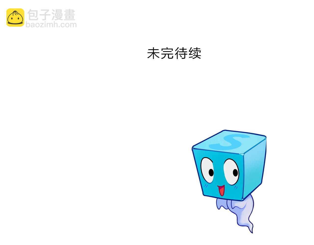 第316话 迎战善生天155