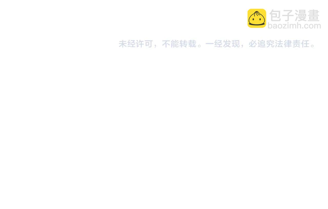 第316话 迎战善生天156