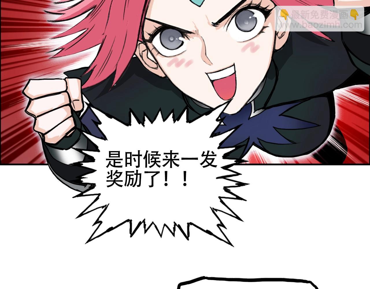 第316话 迎战善生天162