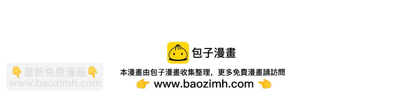 第316话 迎战善生天165