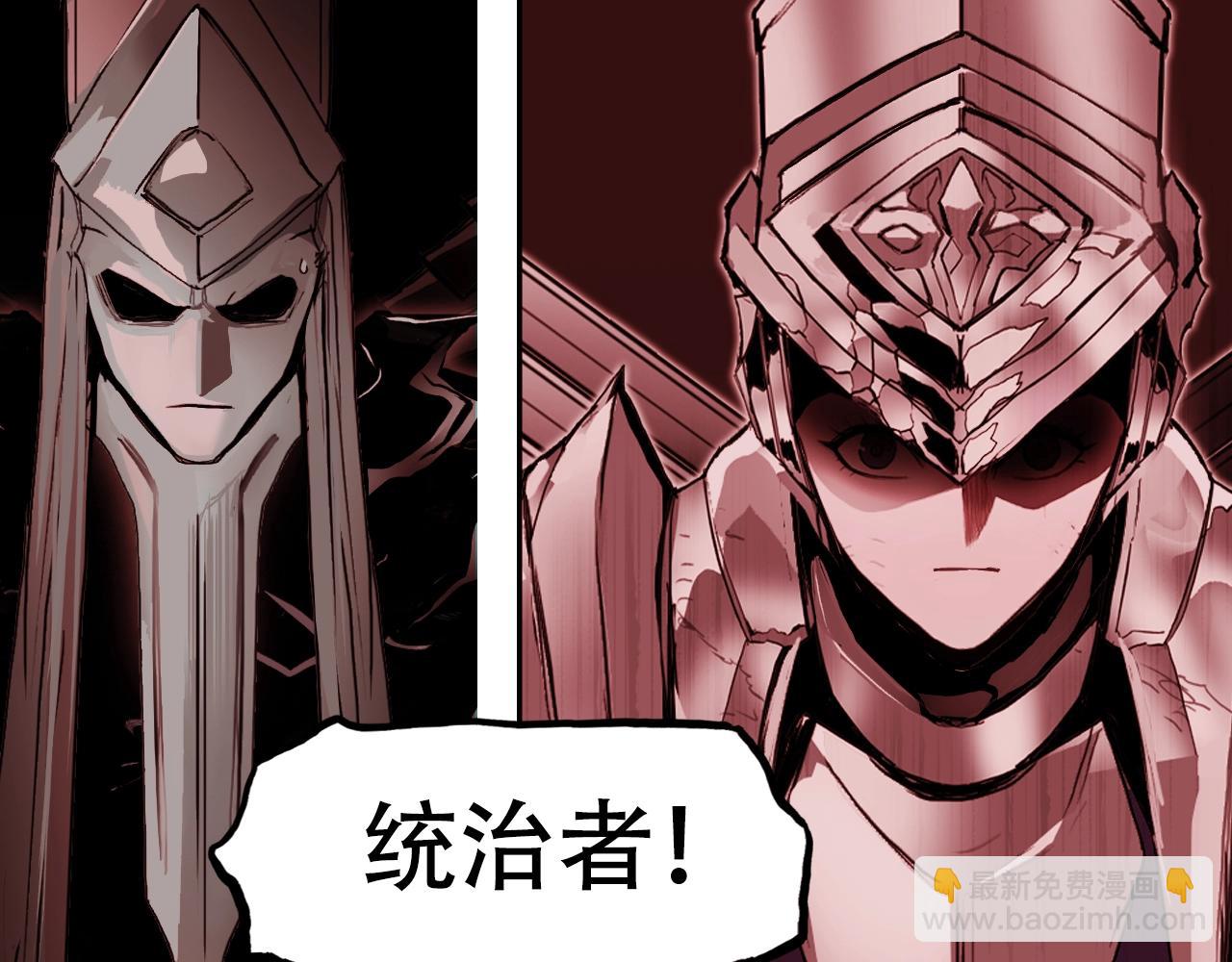 第316话 迎战善生天27