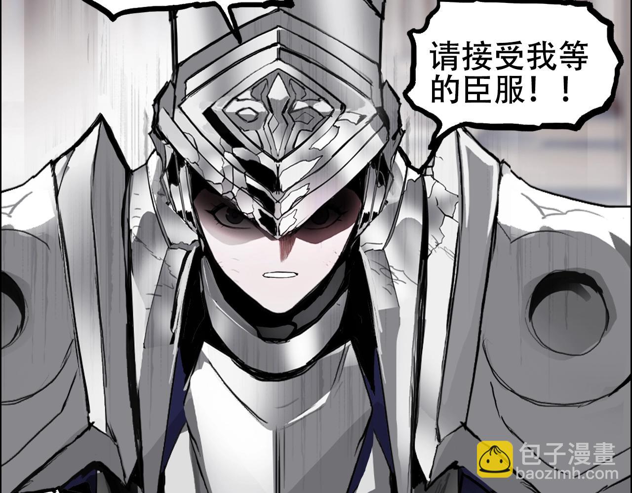 第316话 迎战善生天39