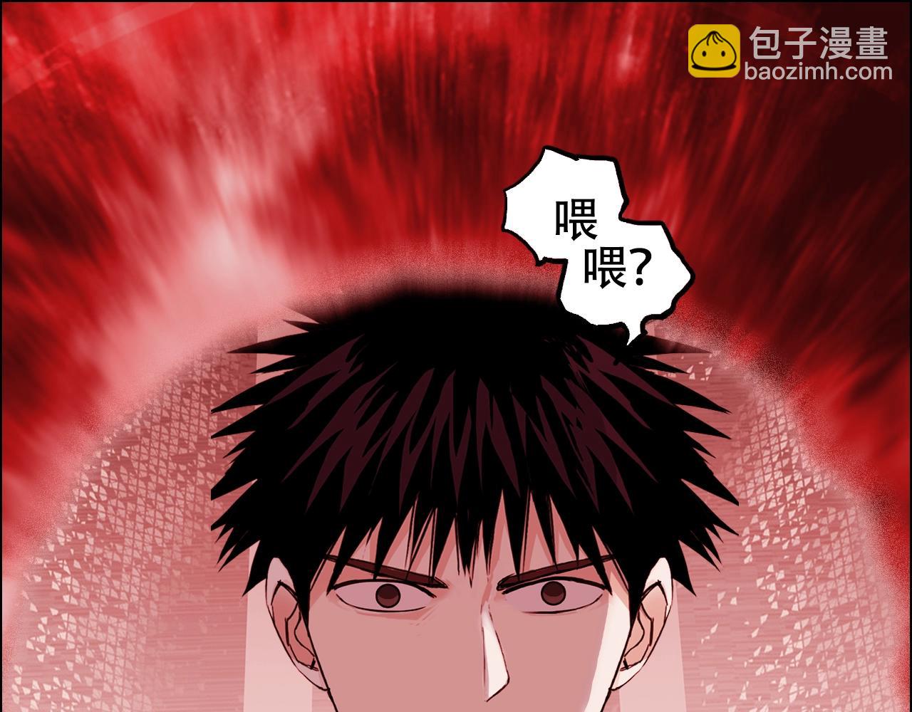 第316话 迎战善生天4