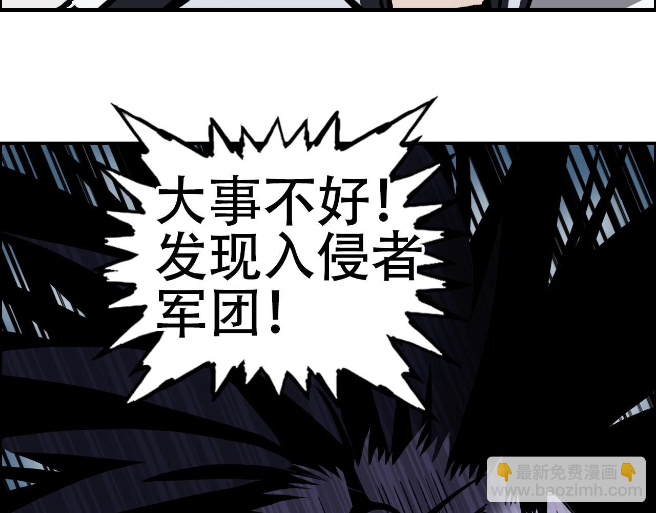 第316话 迎战善生天46