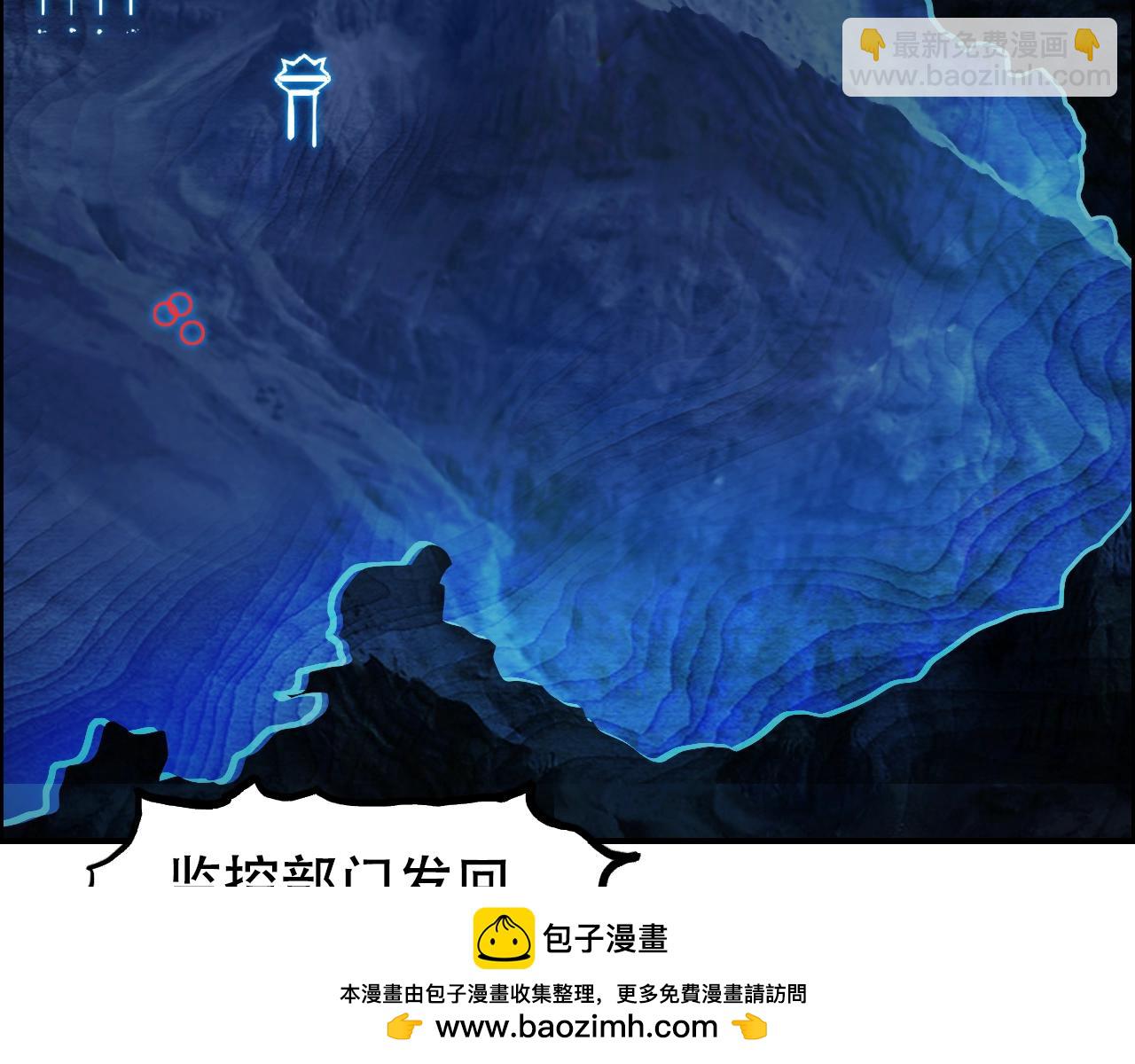 第316话 迎战善生天53