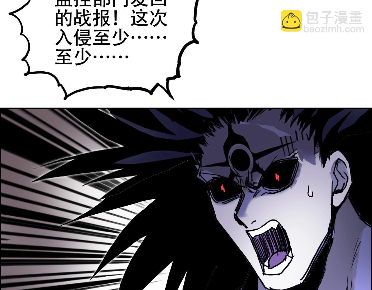 第316话 迎战善生天54