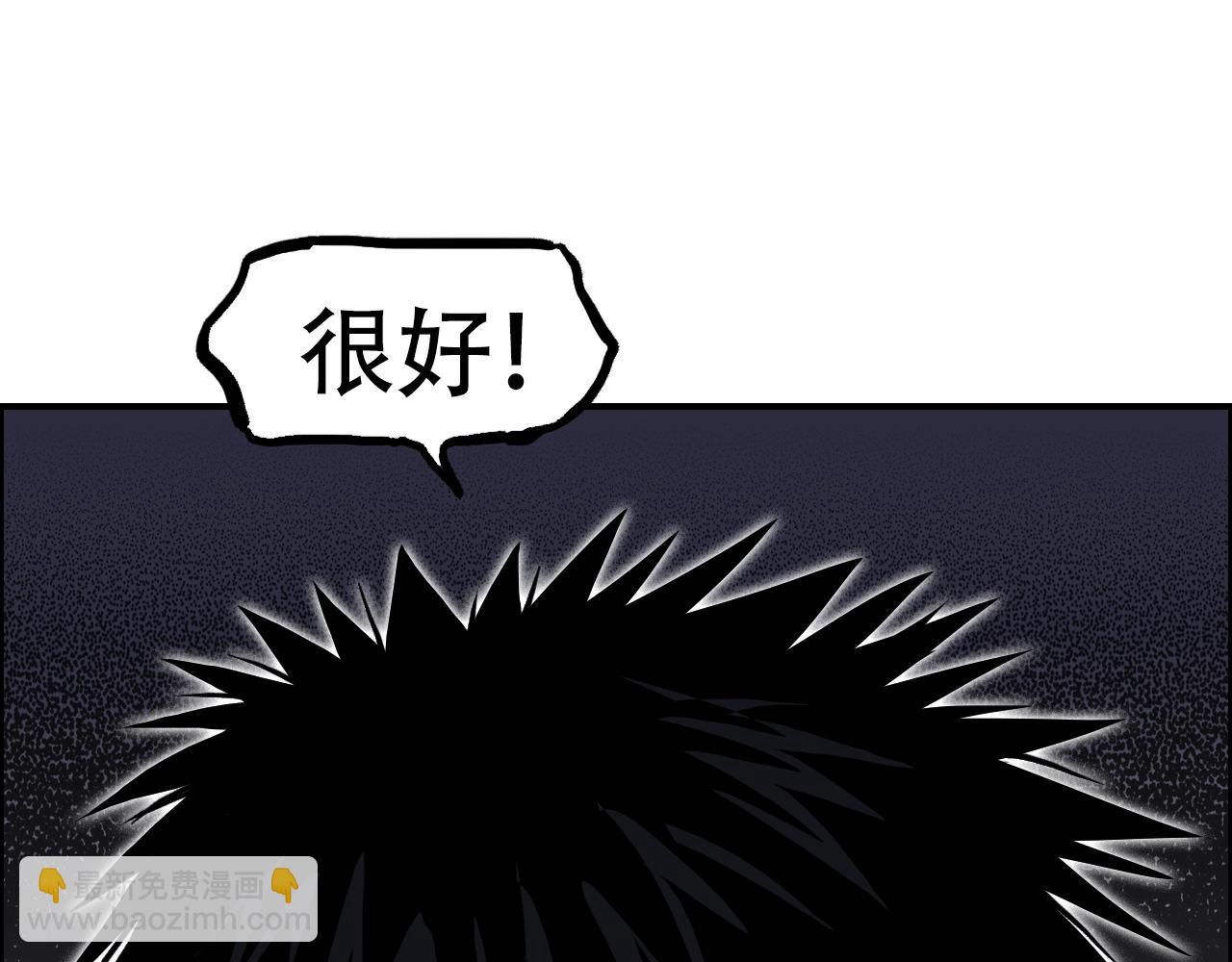 第316话 迎战善生天59