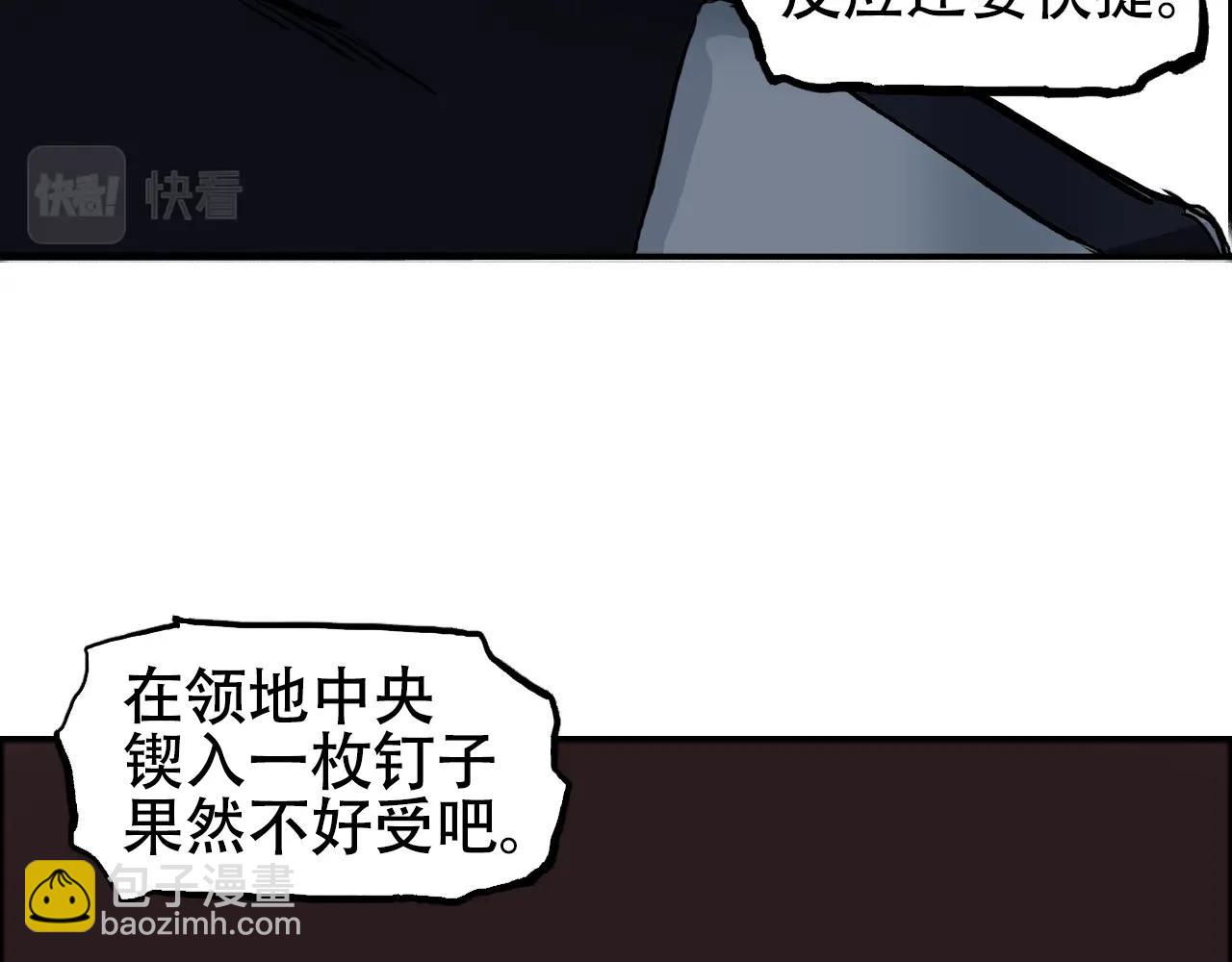 第316话 迎战善生天61
