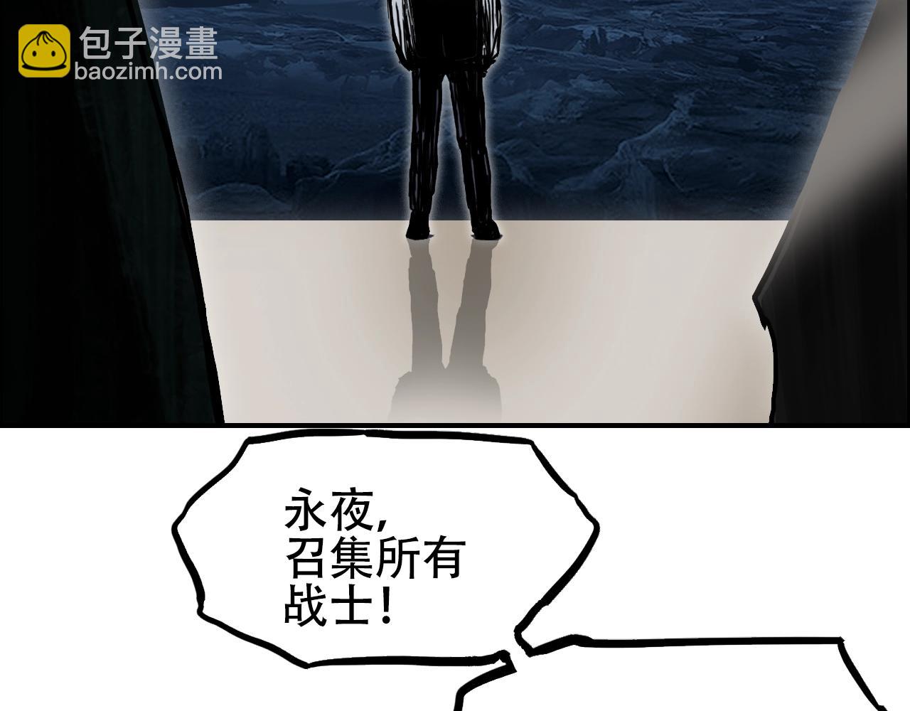 第316话 迎战善生天63