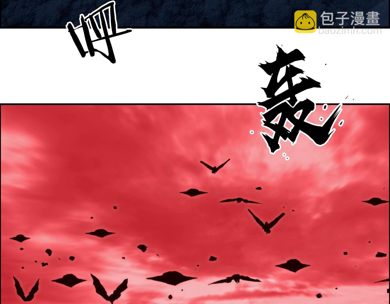 第316话 迎战善生天68