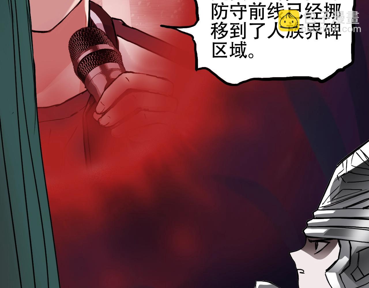 第316话 迎战善生天7