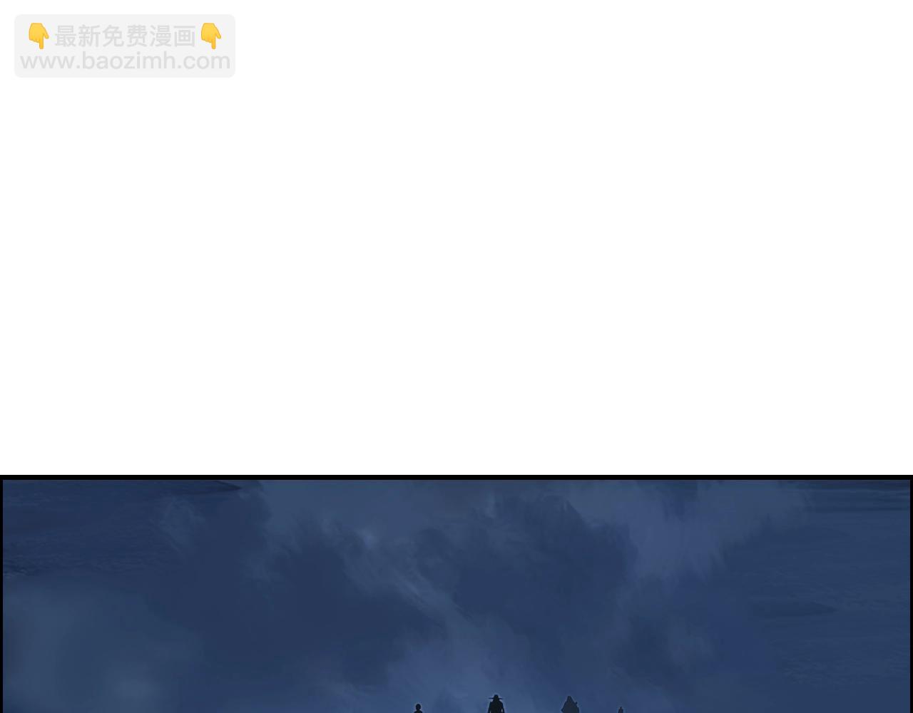 第316话 迎战善生天74