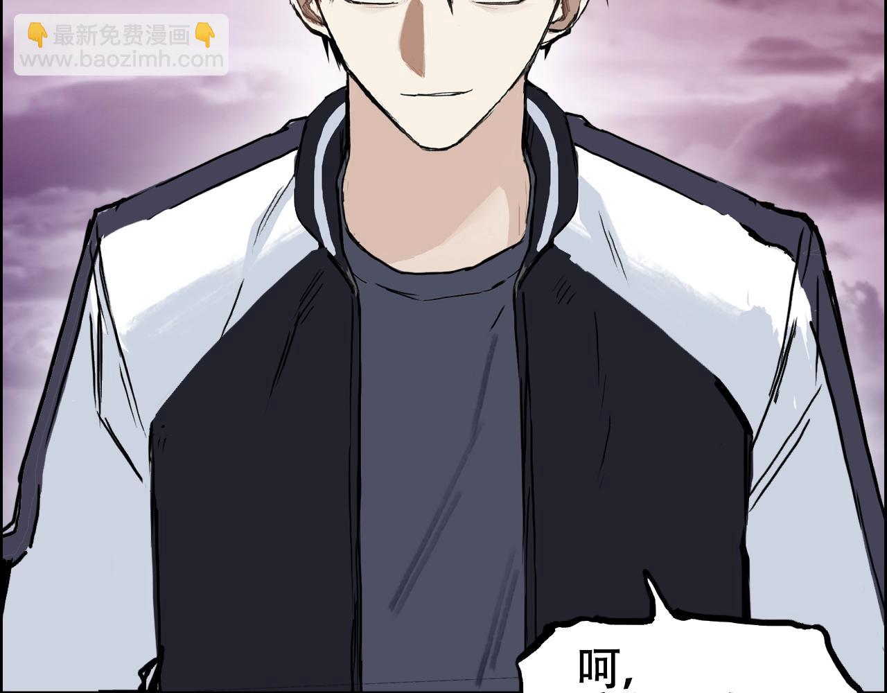 第316话 迎战善生天88