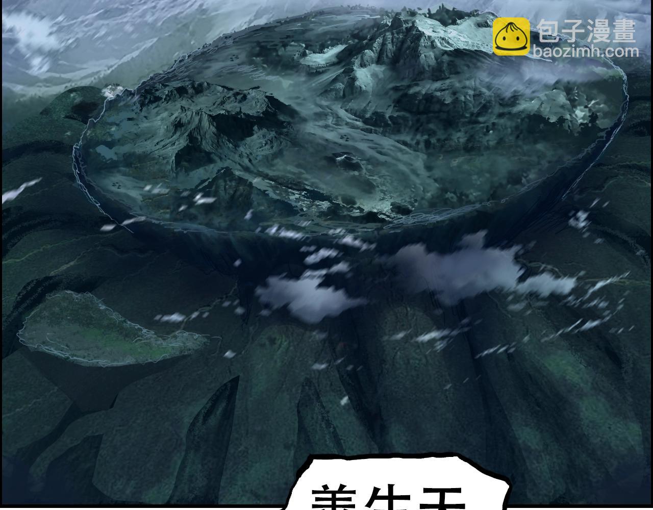 第316话 迎战善生天90