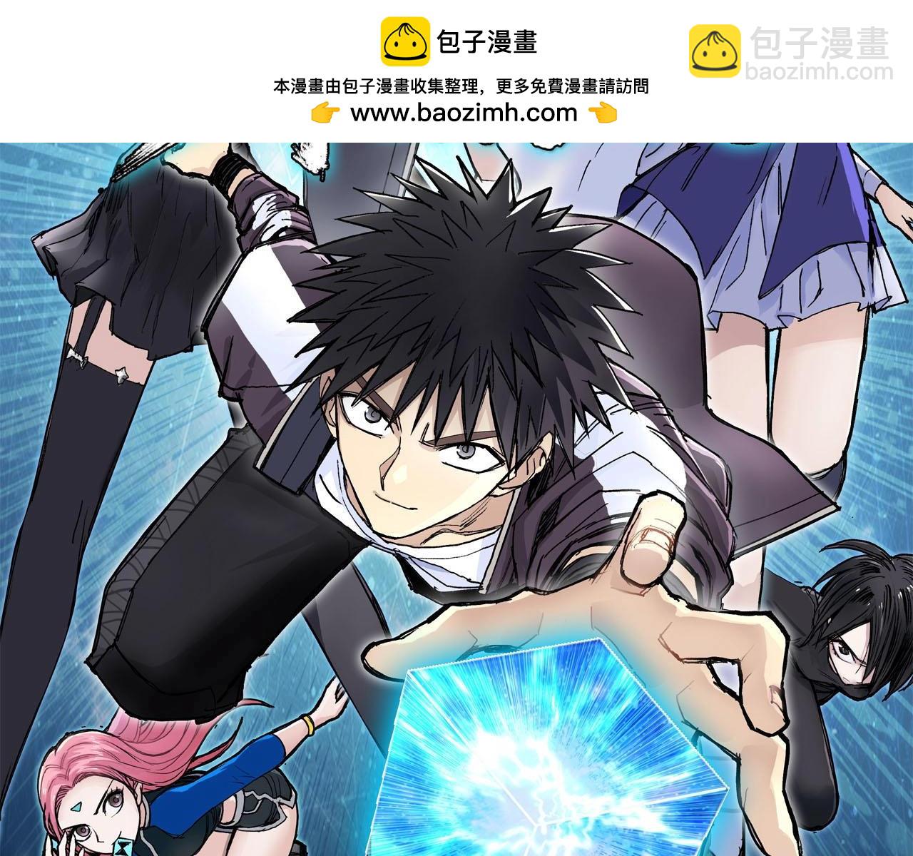 第320话 各自的明天1