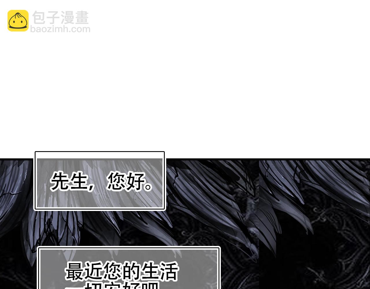 第320话 各自的明天100