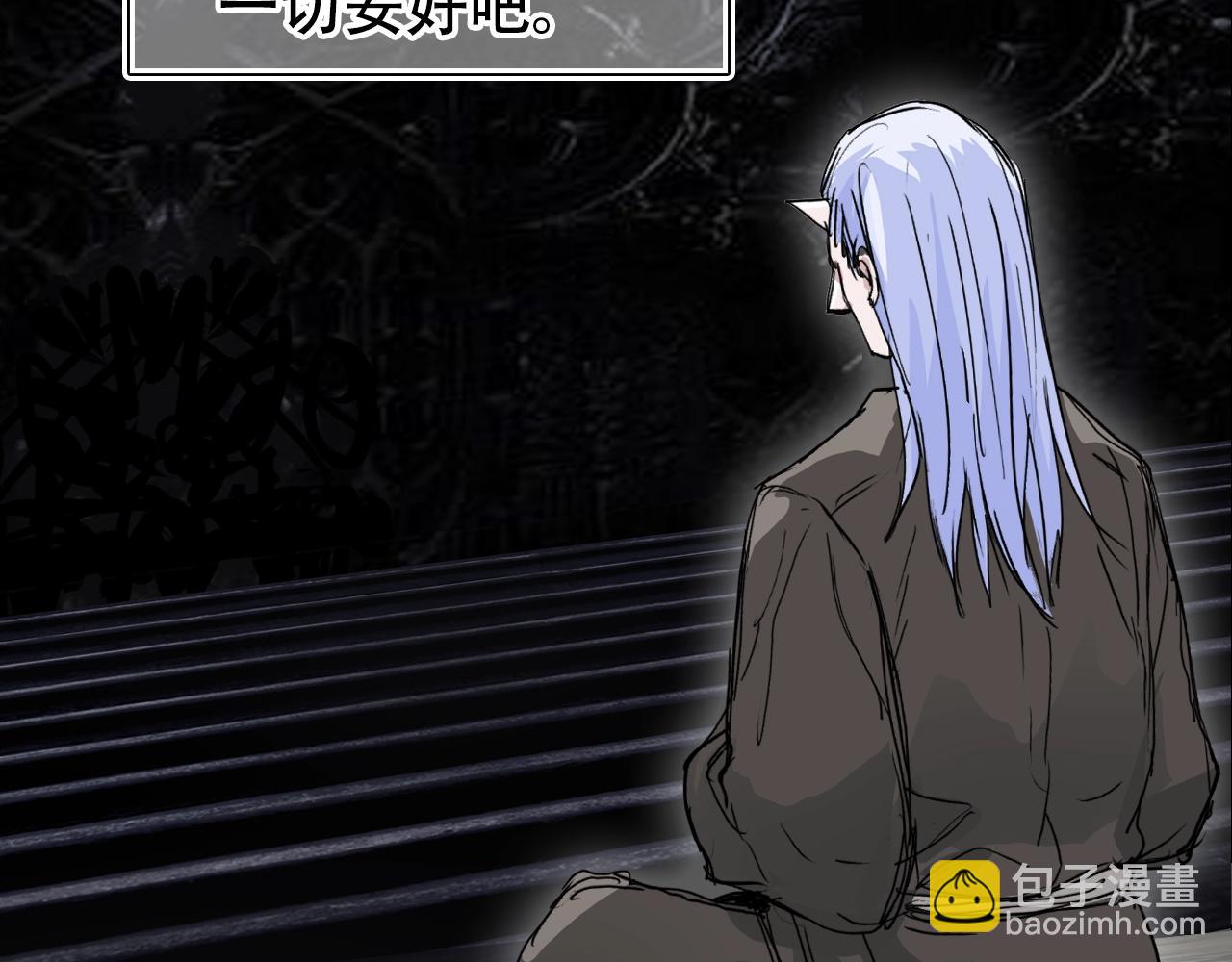 第320话 各自的明天101