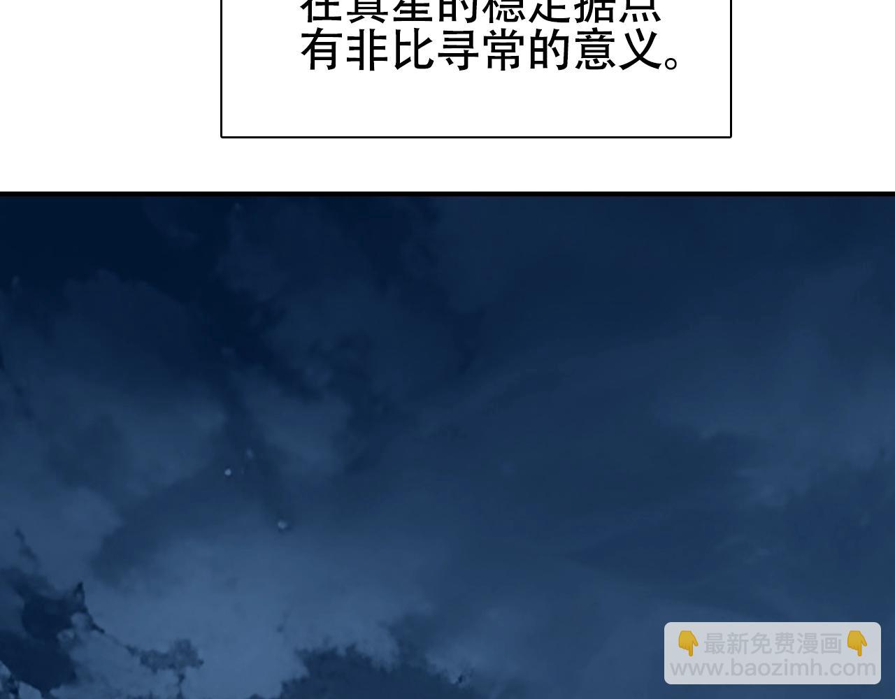 第320话 各自的明天122