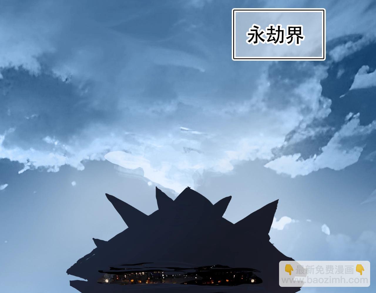 第320话 各自的明天124