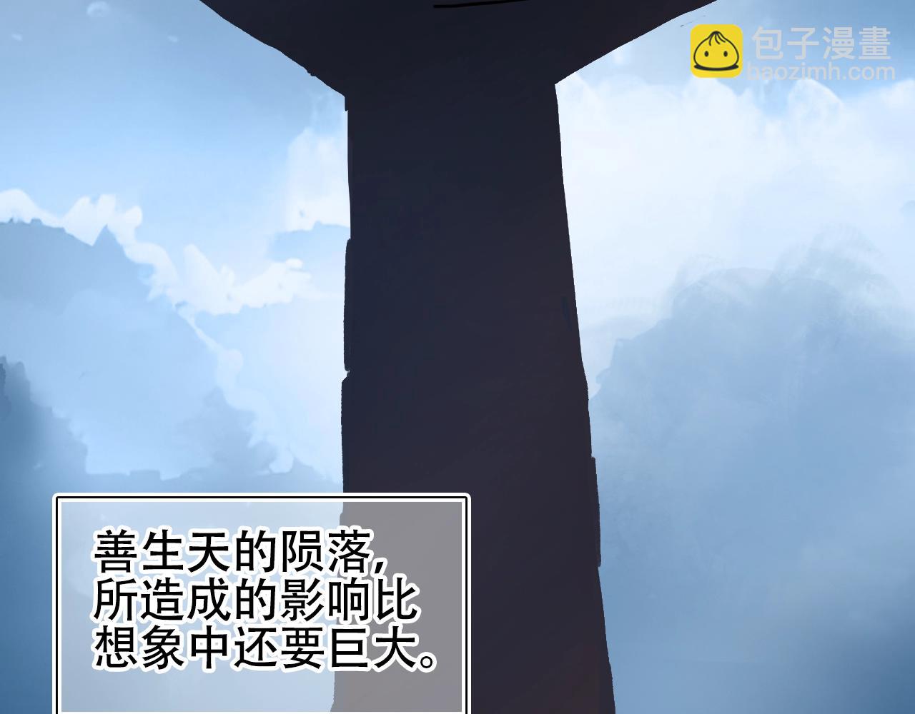 第320话 各自的明天125