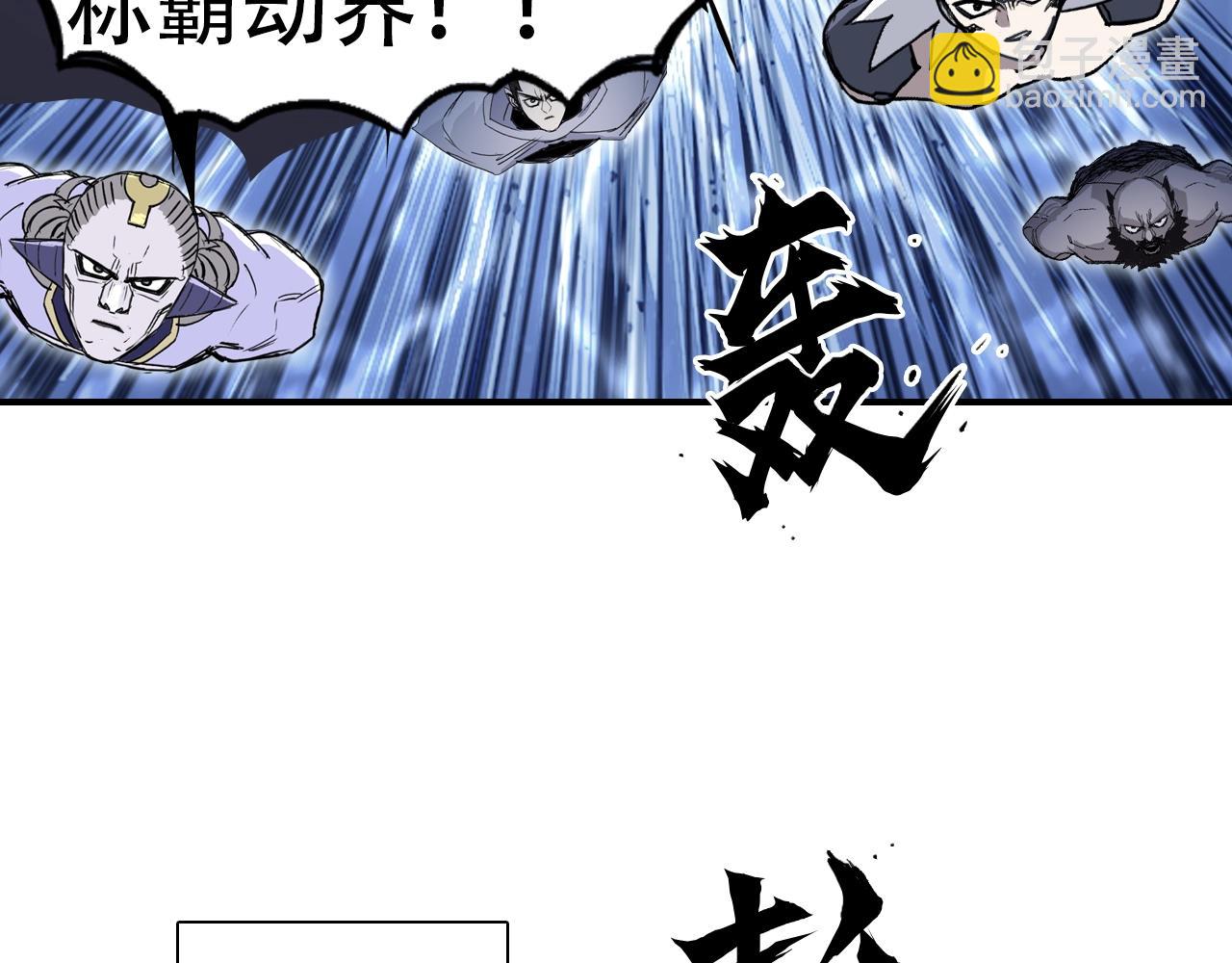 第320话 各自的明天134
