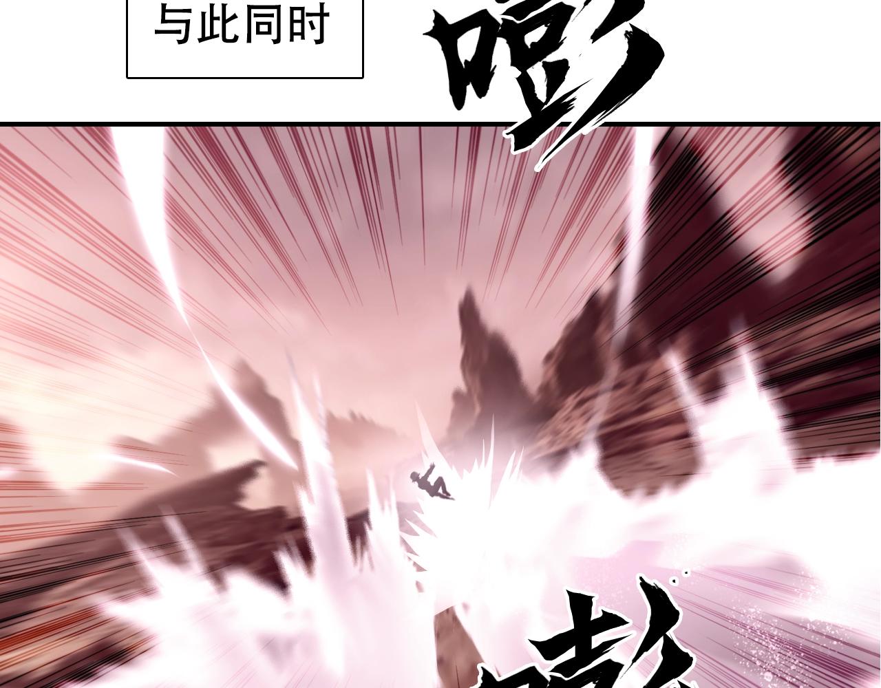 第320话 各自的明天135